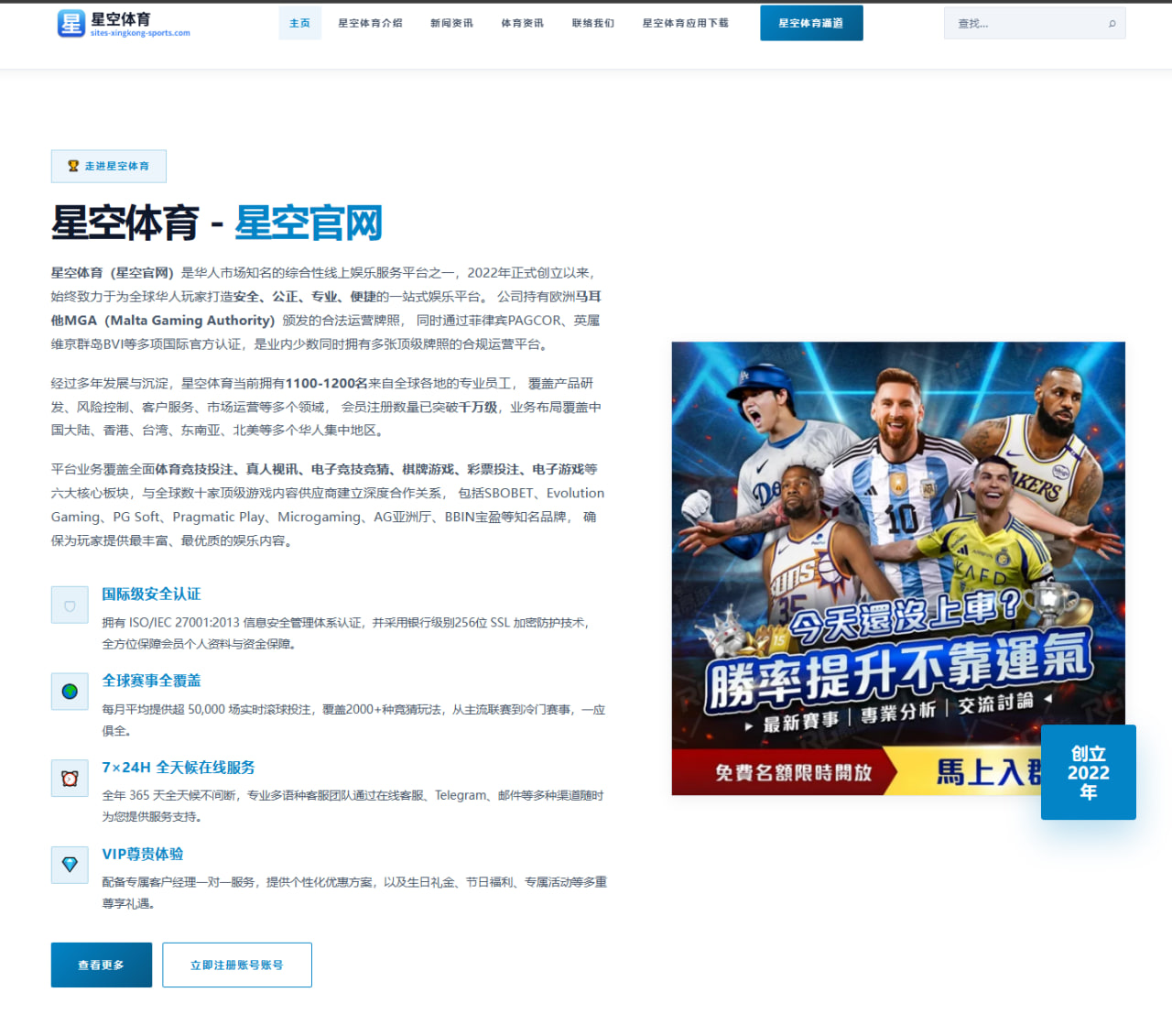 秦海璐新剧《岁月深情》杀青路演活动观众感想大盘点